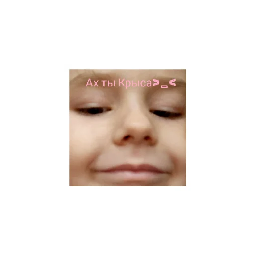 Sticker Роблокс - 10 Sticker Роблокс - 10