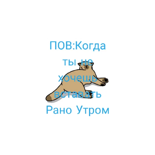 Sticker Роблокс - 3 Sticker Роблокс - 3