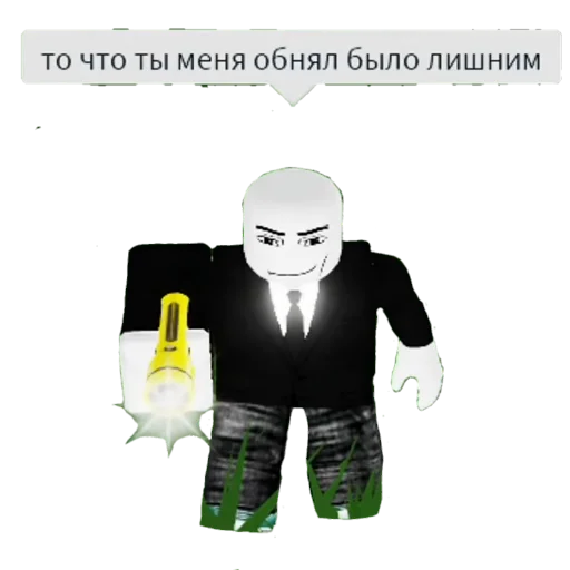 Стикер Roblox😨😨😨😨😨😨 - 4
