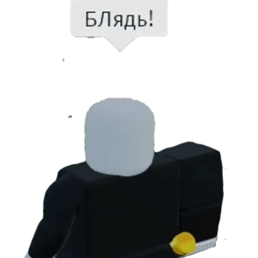 Стикер Roblox😨😨😨😨😨😨 - 2