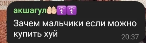 Картошка🛐 :: @fStikBot Картошка🛐 :: @fStikBot -
