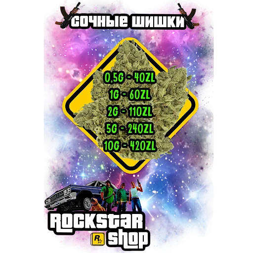 RockstarPackbyKrakeN RockstarPackbyKrakeN -