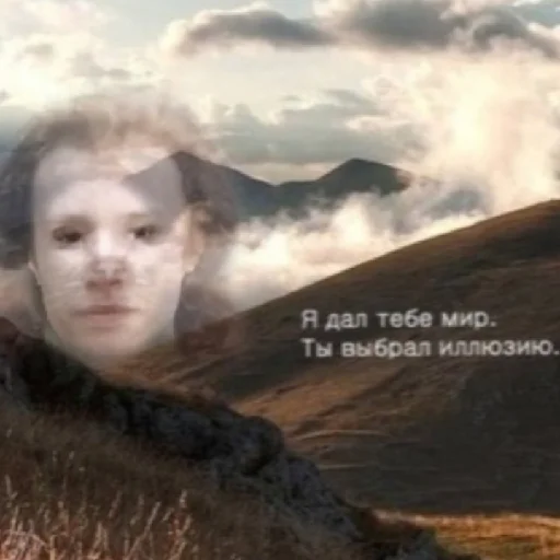 Родные Родные -