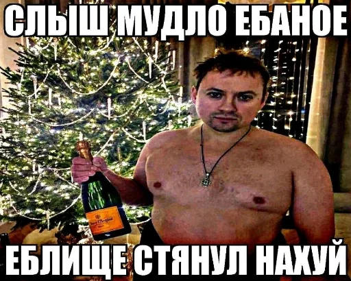 Ответочки Ответочки -
