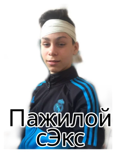RoflanPominki RoflanPominki -