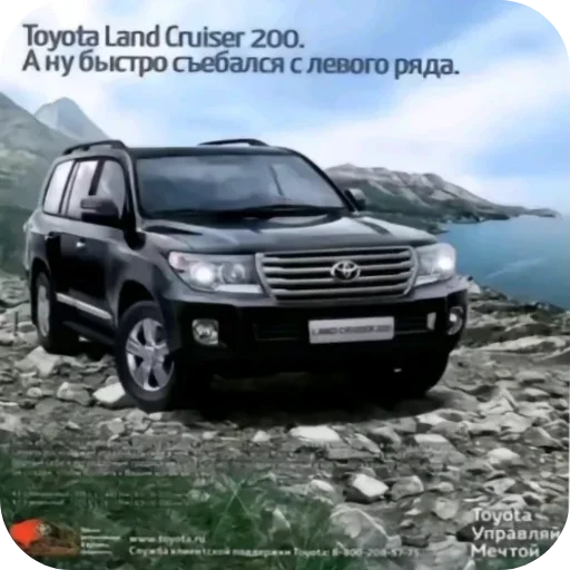 Rofl Cars Rofl Cars -