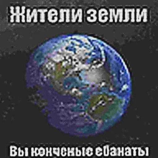 Рофлянка @dekostiker Рофлянка @dekostiker -