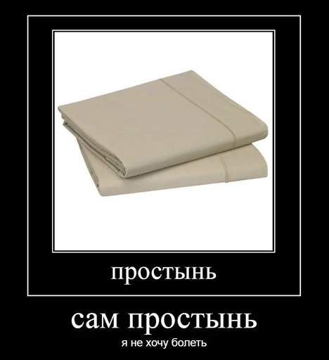 text text book design