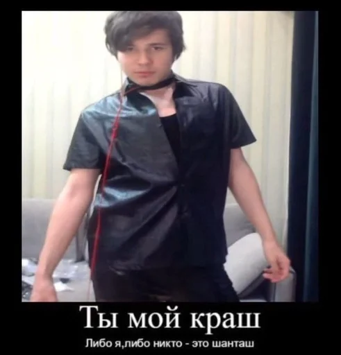 person person clothing human face