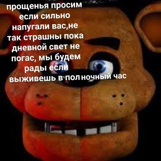 Стикер .йух :: @fStikBot - 2
