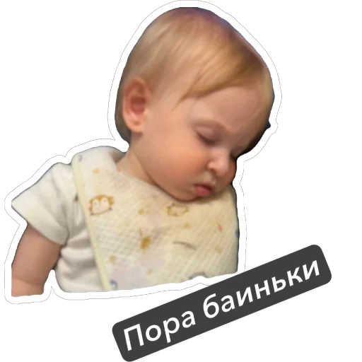Роман Роман -
