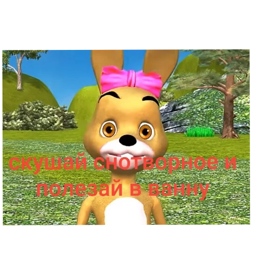 Роман Елькин Роман Елькин -