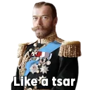 Romanov family by RBTH Romanov family by RBTH - одежда