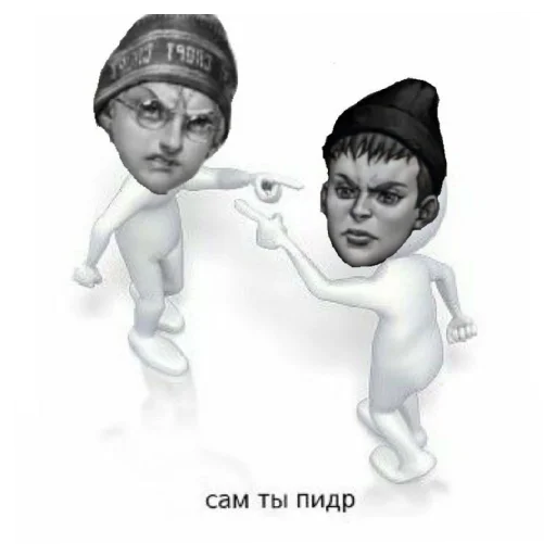 Пизлюки: Ромашка, тошка, барашик 🥵🤲 Пизлюки: Ромашка, тошка, барашик 🥵🤲 -