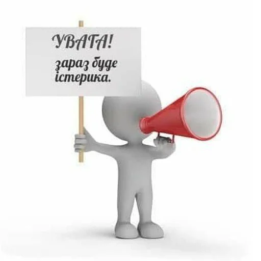 ukrtwi ukrtwi -