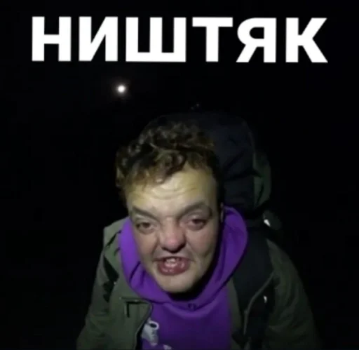RosyJerkGley :: @fStikBot RosyJerkGley :: @fStikBot -