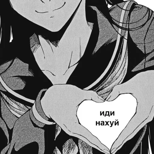 Просто топ. Просто топ. -