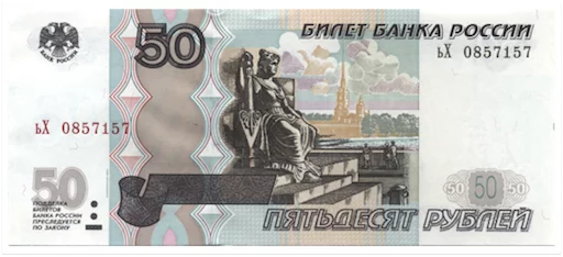text banknote money