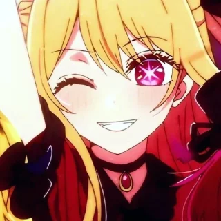 Стикер Rᴜʙʏ Hᴏsʜɪɴᴏ💋 @OshiNoKo_wc - 2