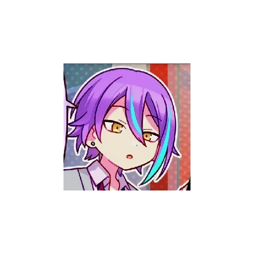 Rui Rui -