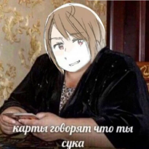 Румынская порча Румынская порча -