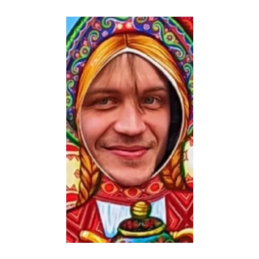 Russian Russian -