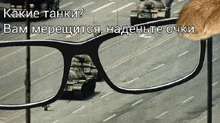 Sticker Российская Федерация🇷🇺 - 8