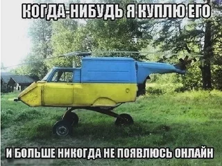 Sticker Российская Федерация🇷🇺 - 6