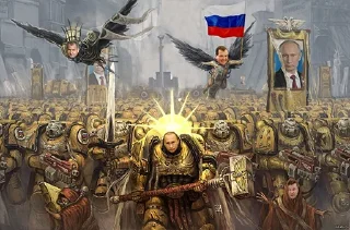 Sticker Российская Федерация🇷🇺 - 11