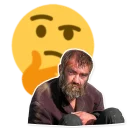 Sticker Бомжи (@stickerssave) - 4 Sticker Бомжи (@stickerssave) - 4
