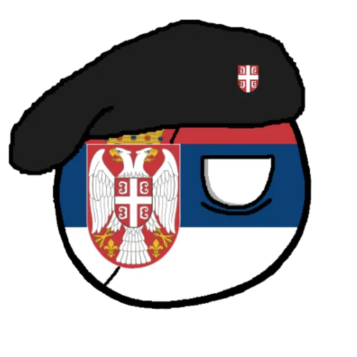 Србија Србија -