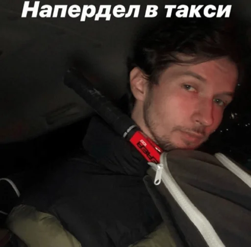 Управляющий zuka стартер пак Управляющий zuka стартер пак -