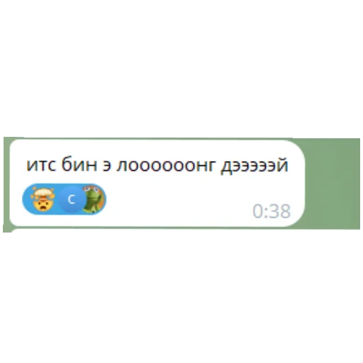 Ебантяй+долбаеб Ебантяй+долбаеб -