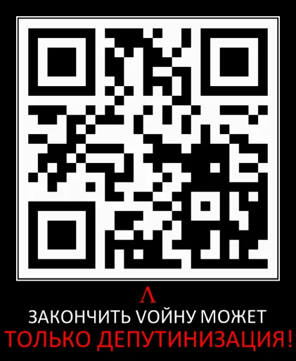 zwar zwar -
