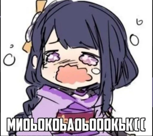 Стикер Стикеры для rwgssx :: @fStikBot - 2