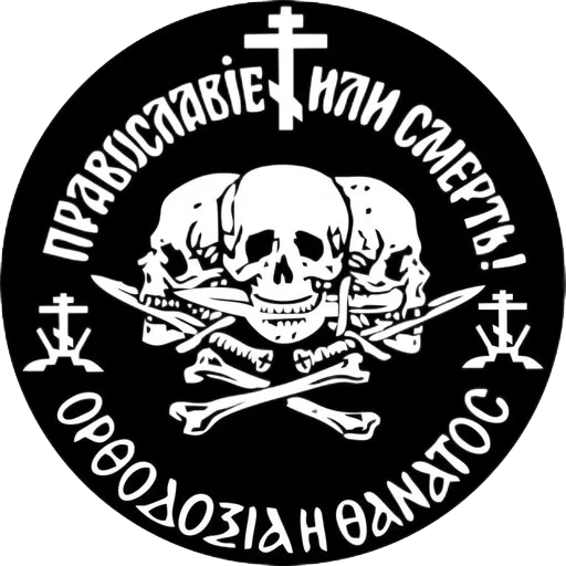 RUSSLAND RUSSLAND -