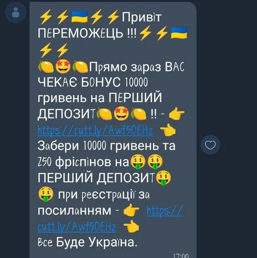 Головачка @Shrifty_textbot Головачка @Shrifty_textbot -
