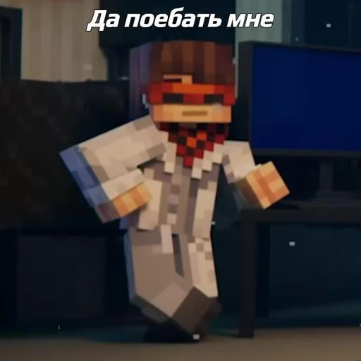 JDH и чуть Ло+Дилан @Tgthemstickbot JDH и чуть Ло+Дилан @Tgthemstickbot -