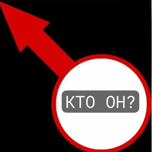 У НЕГО by kevin @Stikerhi_bot У НЕГО by kevin @Stikerhi_bot -