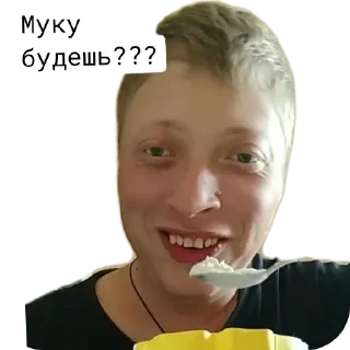Sticker САПЕРЫ - 5 Sticker САПЕРЫ - 5
