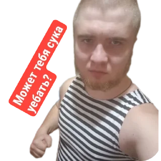 Sticker САПЕРЫ - 3 Sticker САПЕРЫ - 3