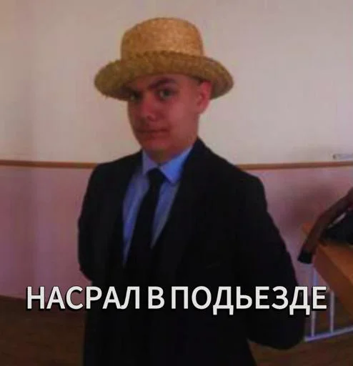 52 хромосомы @Moistick_bot 52 хромосомы @Moistick_bot -