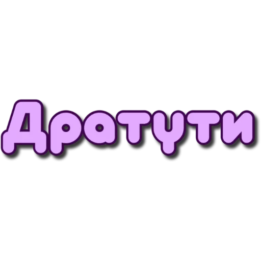SA_word SA_word -