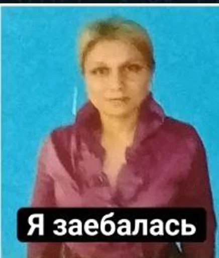 венерка @Sticersi_bot венерка @Sticersi_bot -