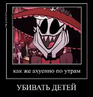 Sticker ГЕРОИН @Stikerhi_bot - 7 Sticker ГЕРОИН @Stikerhi_bot - 7