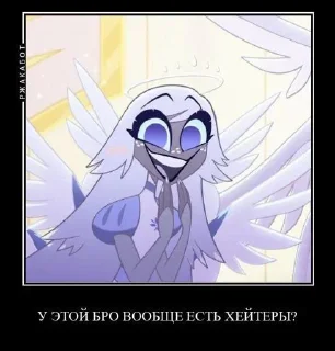 Sticker ГЕРОИН @Stikerhi_bot - 9 Sticker ГЕРОИН @Stikerhi_bot - 9
