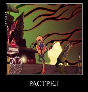 Sticker ГЕРОИН @Stikerhi_bot - 3 Sticker ГЕРОИН @Stikerhi_bot - 3