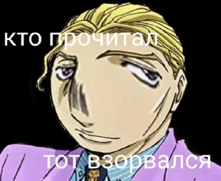 Стикер Больше стикеров: @sticerru - 9