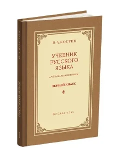 Стикер Больше стикеров: @sticerru - 3