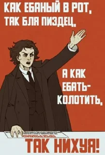 Стикер Ame gang @StikerProbot - 8